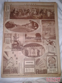 “kaiyun开云网页版”*
一文看懂粮食、生物能源、石油 三者间剪不停理还乱的缱绻关系(图1) kaiyun网页登录入口