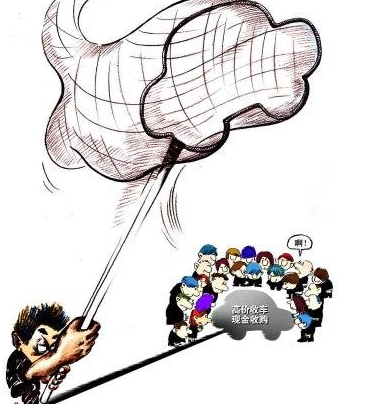 kaiyun开云官方在线登录