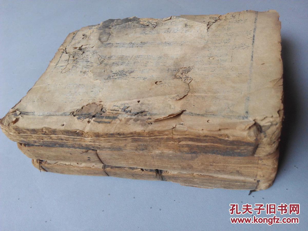 kaiyun开云网页版:九州缥缈录吕归尘和谁在一起了 深爱羽然却无缘结局(图3) kaiyun开云网页版