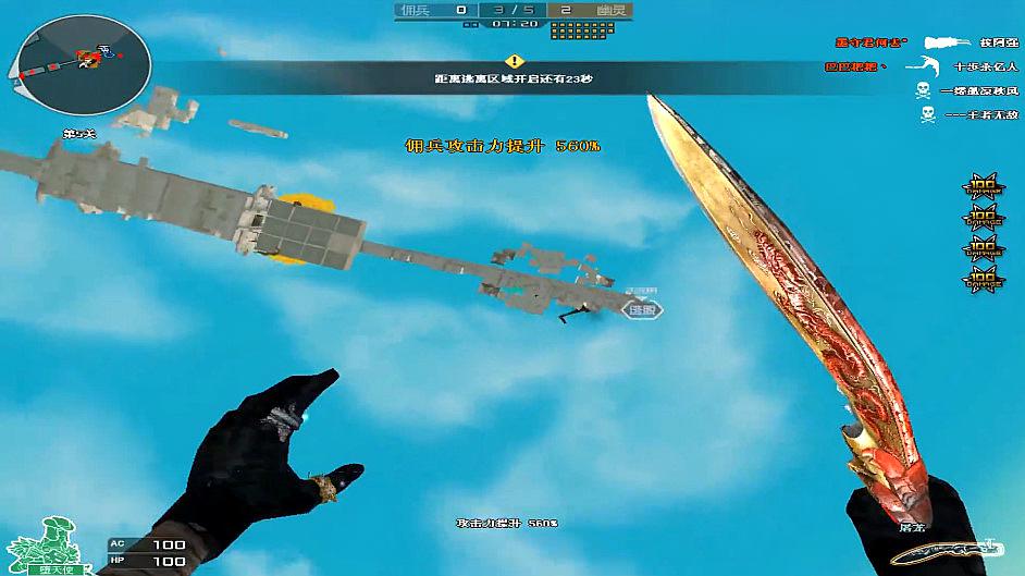 国内汽柴油价格大幅下调进入5元时代:kaiyun开云网页版(图1) kaiyun开云官方在线登录