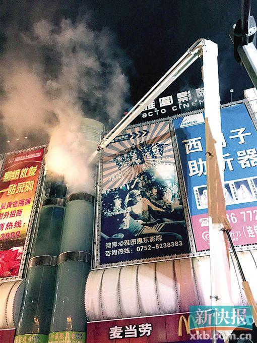 kaiyun开云网页版:上半年国有企业利润同比增长7.2%(图3) kaiyun开云官方在线登录