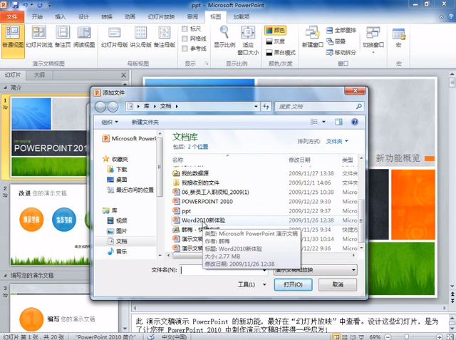 kaiyun开云网页版_我国成为能源生产第一大国70年生产总量增长157.8倍(图1) kaiyun开云网页版