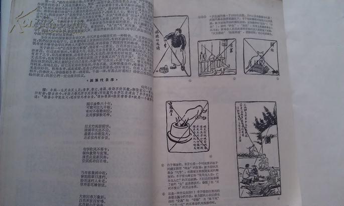 深度解析:后补贴时代全球电动汽车市场前景_kaiyun开云官方在线登录(图4) kaiyun网页登录入口