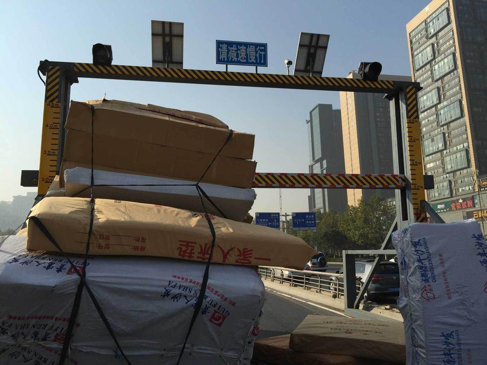 《三国机密》正式定档 播出时间及更新时间介绍“kaiyun开云网页版”(图3) kaiyun网页登录入口