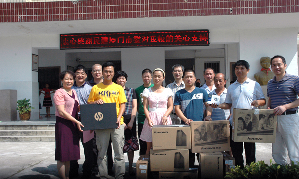 《三国机密》正式定档 播出时间及更新时间介绍“kaiyun开云网页版”(图4) kaiyun开云官方在线登录