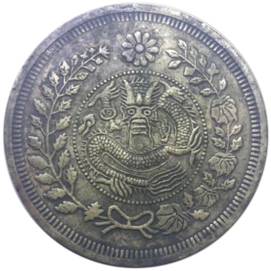 kaiyun开云官方在线登录