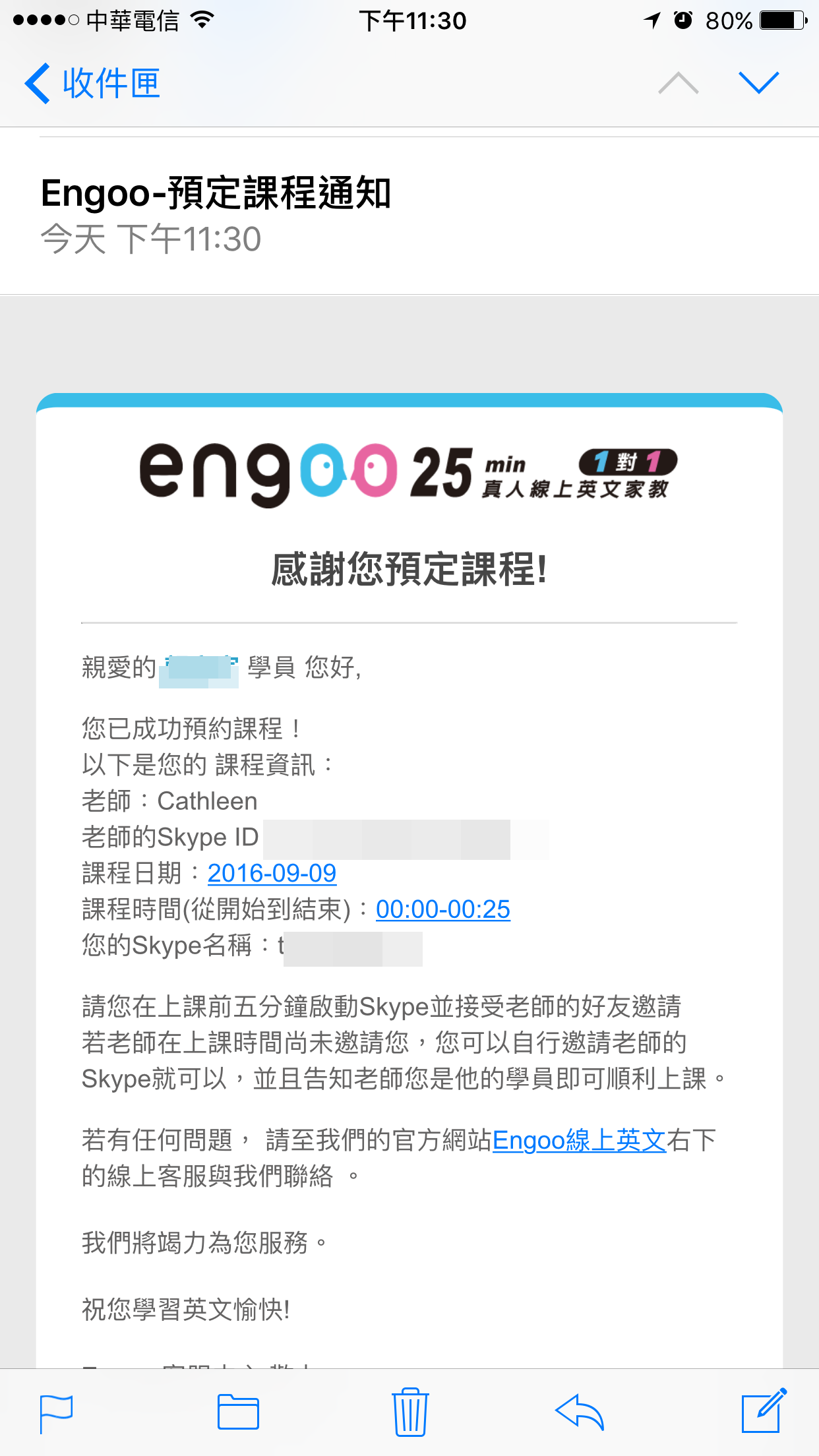 山月不知心底事江玉姗谁演的 温峥嵘个人资料介绍_kaiyun开云网页版(图1) kaiyun开云官方在线登录