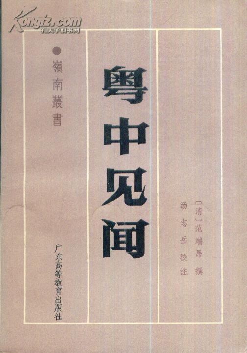 kaiyun网页登录入口