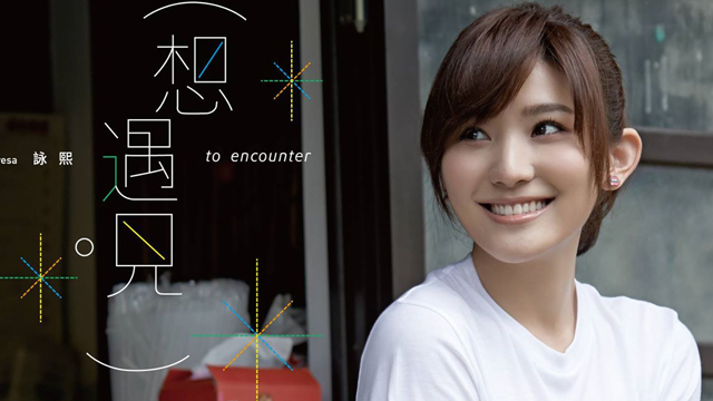 kaiyun开云网页版|暗恋橘生淮南什么时候更新 播出更新时间介绍(图3) kaiyun开云官方在线登录