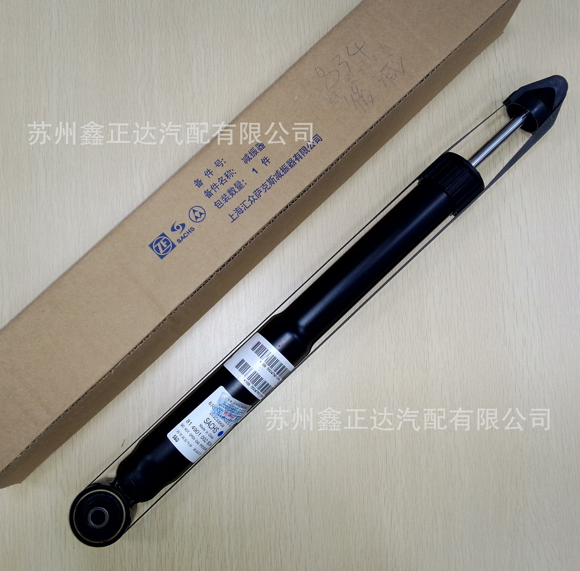 kaiyun开云网页版