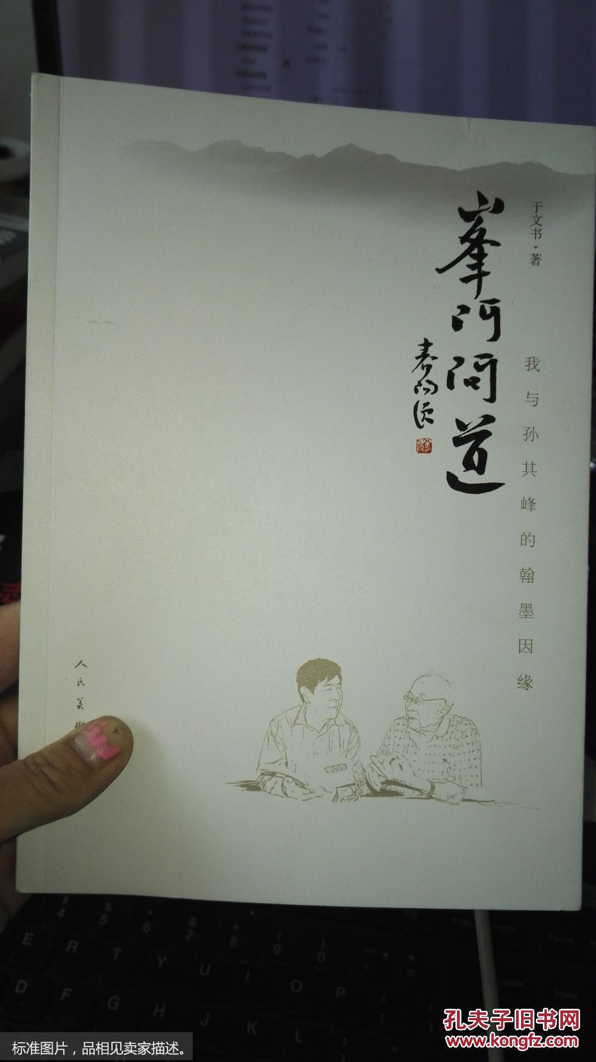 卫生间地漏堵住下水很慢怎么疏通 卫生间地漏是什么“kaiyun开云官方在线登录”(图2) kaiyun网页登录入口