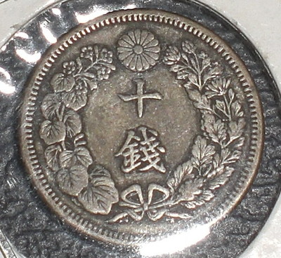 适应新常态 青海培育有色产业新动力-kaiyun开云网页版(图1) kaiyun网页登录入口