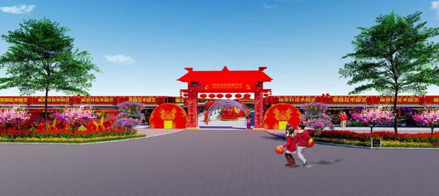 【kaiyun网页登录入口】电动汽车发展瓶颈消除 助力稀土永磁电机和动力电池(图1) kaiyun网页登录入口