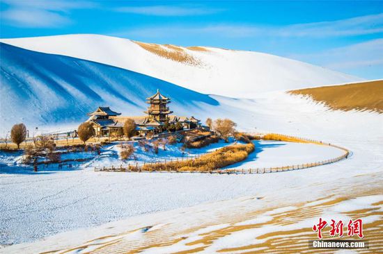 小戏骨版《武林外传》哪里可以看 小戏骨武林外传演员表_kaiyun网页登录入口(图3) kaiyun网页登录入口