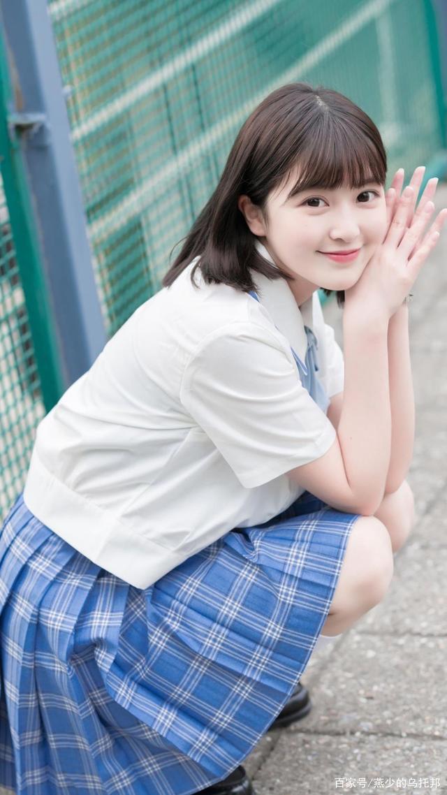 发改委印发《生态综合补偿试点方案》【kaiyun开云网页版】(图3) kaiyun开云官方在线登录