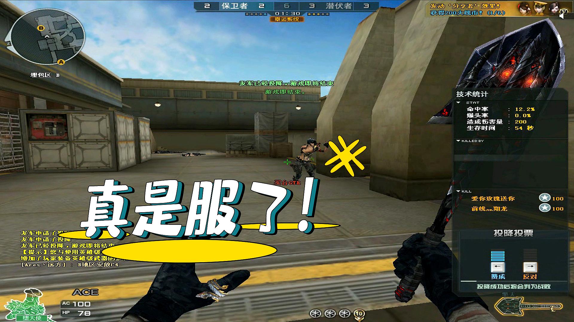 kaiyun开云网页版_松下中国大连车载锂离子电池新工厂开业(图1) kaiyun开云网页版