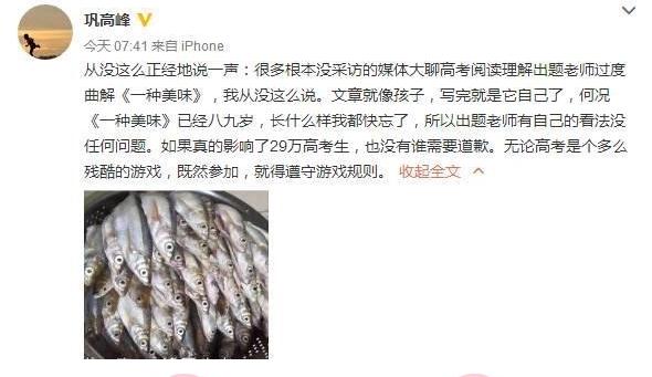 kaiyun网页登录入口