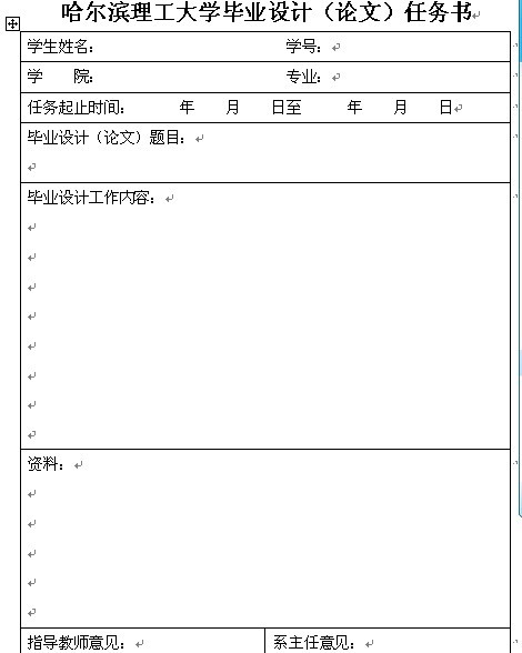 kaiyun开云官方在线登录