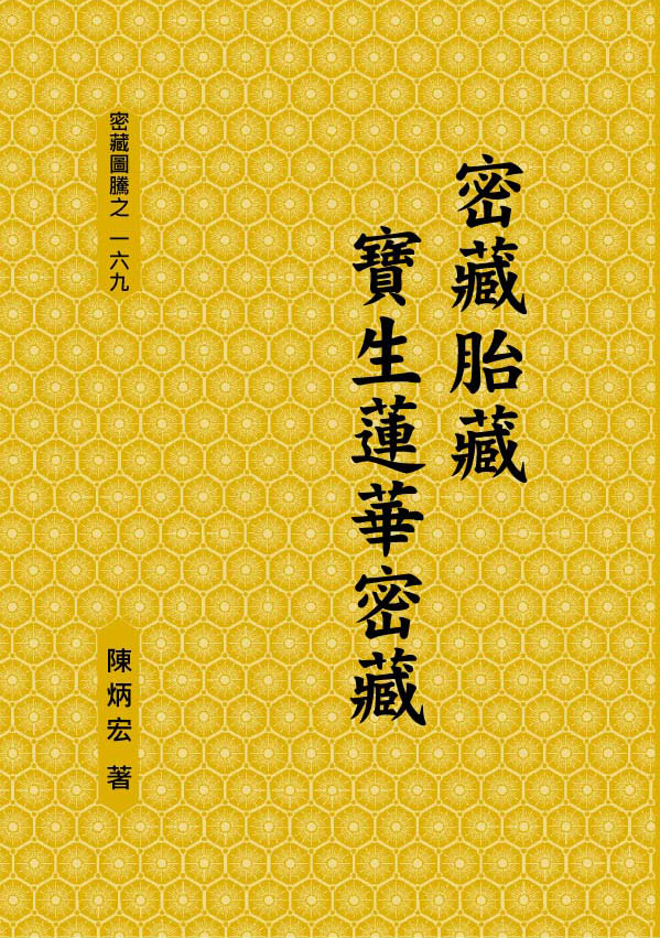 kaiyun开云网页版:国家电力投资集团公司电解铝产能置换方案公示(图1) kaiyun开云网页版