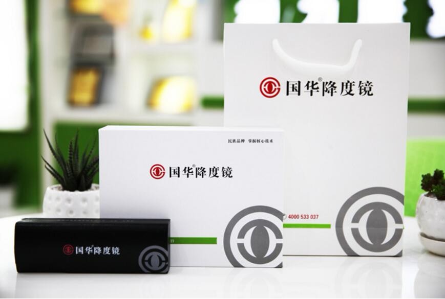 工业企业利润增速下滑有缘由-kaiyun开云网页版(图3) kaiyun开云网页版