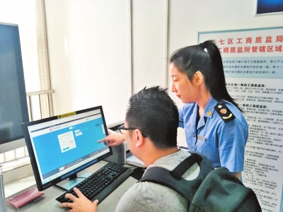 【kaiyun开云网页版】河南集中开工66个电网建设项目总投资104亿元(图3) kaiyun网页登录入口