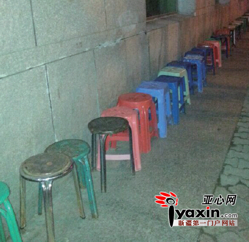 kaiyun开云官方在线登录