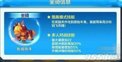 “kaiyun开云网页版”上半年山西全社会用电量为1115.1亿千瓦时增长7.6%(图3) kaiyun开云官方在线登录