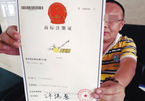 被大哥威胁?金志文《火星》自爆“被揍”糗事【kaiyun开云网页版】(图2) kaiyun网页登录入口