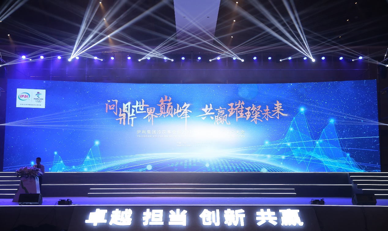 刘美彤《如懿传》 “古代女汉子”上线 网友求怼炩妃不要停|kaiyun网页登录入口(图2) kaiyun网页登录入口